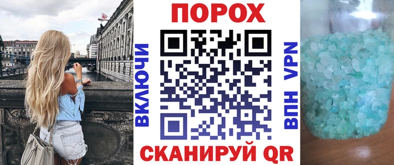 Купить  Озёрск  АМФ VHQ 