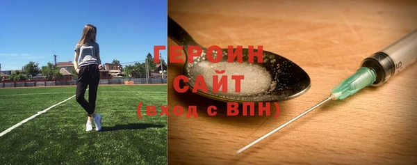 круглые Няндома