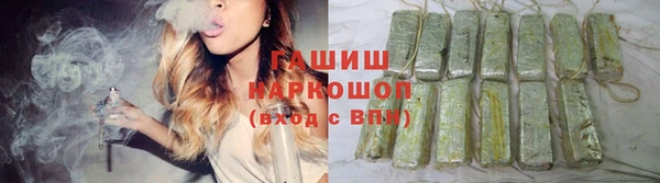 круглые Няндома
