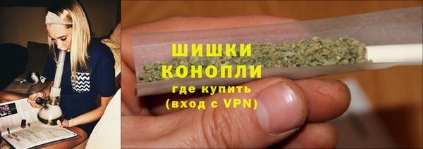 mix Нязепетровск