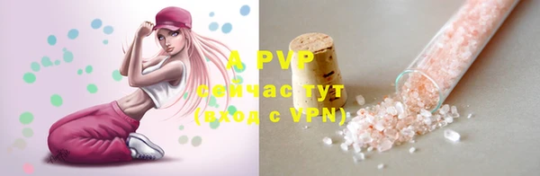 mix Нязепетровск