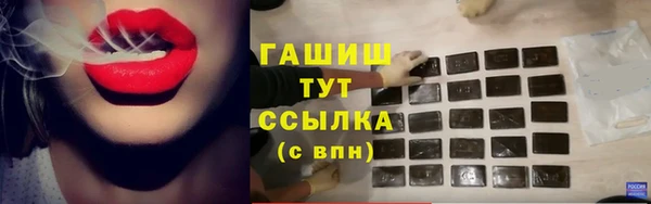 mix Нязепетровск