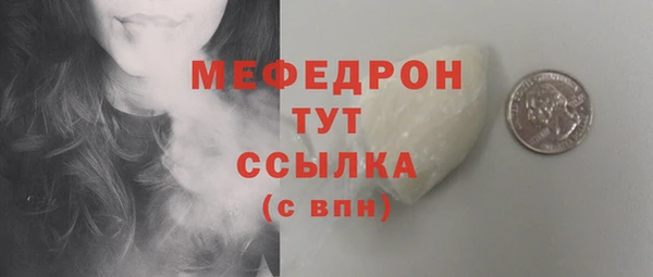 круглые Няндома