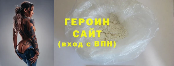 mix Нязепетровск