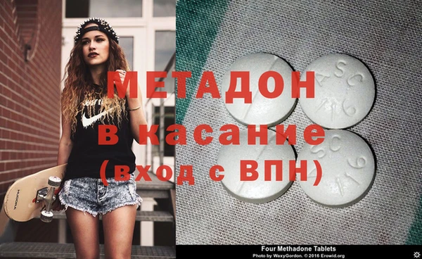 а пвп мука Остров