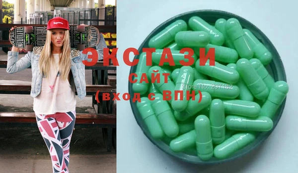 mix Нязепетровск