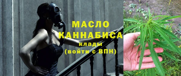 mix Нязепетровск
