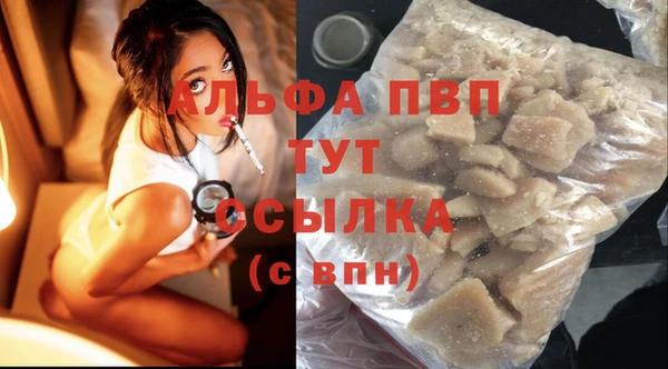 mix Нязепетровск