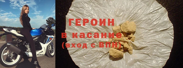 индика Нягань
