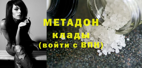 круглые Няндома