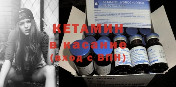 mix Нязепетровск