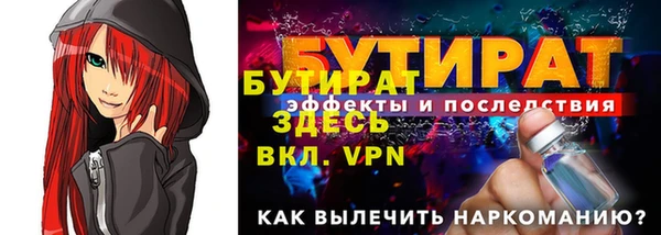 круглые Няндома