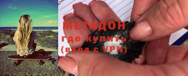 MESCALINE Осташков