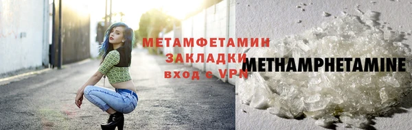 круглые Няндома